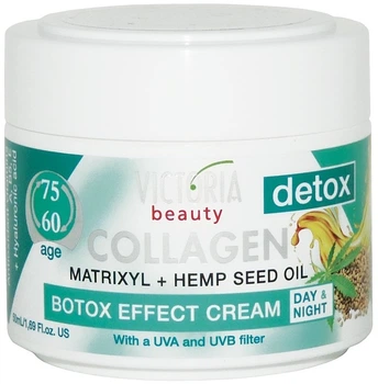 Коллагеновый крем "Ботокс с маслом конопли" - Victoria Beauty Collagen Matrixyl & Hemp Seed Oil 60-75 Age 50ml (50ml) (1020139-1351533-2)