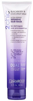 Відновлююча маска з ожиною та кокосовим молоком Giovanni 2chic Ultra-Repair 150ml (150ml) (637846-903976-2)