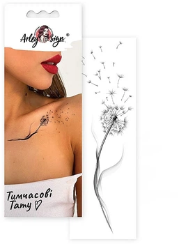 Тимчасовий тату "Дихання вітру" - Arley Sign Тимчасовий тату "Дихання вітру" (1шт) (962479-0-2)