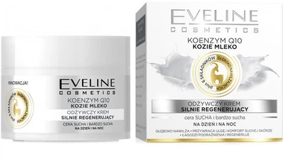 Крем для сухой кожи "Q10+козье молоко" питательный Eveline Cosmetics 50ml (752801-677026-2)