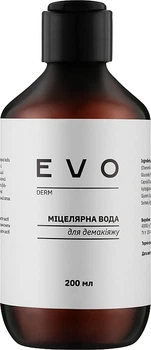 Мицеллярная вода для демакияжа - EVO derm 500ml (200ml, 500ml) (963291-1224402-2)