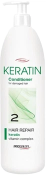 Бальзам с кератином Prosalon Keratin Conditioner 1000g (758343-686875-2)