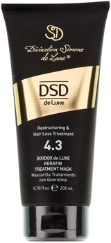 Відновлююча маска з кератином DSD de Luxe 4.3 Dixidox Keratin Treatment Mask 200мл (200мл, 500мл)