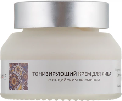 Тонизирующий крем для лица с индийским жасмином Indiale 50g (866103-793081-2)