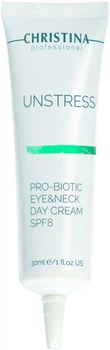Дневной крем для кожи вокруг глаз и шеи Christina Probiotic Day Cream For Eye And Neck 30ml (639889-544579-2)