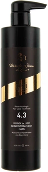 Відновлююча маска з кератином DSD de Luxe 4.3 Dixidox Keratin Treatment Mask 500мл (200мл, 500мл) (892446-829013-2)