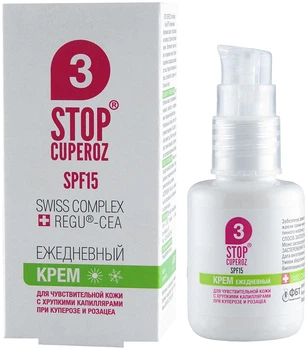 Крем від куперозу та розацеа "Щоденний" ФітоБіоТехнології Regu-Cea Swiss Complex SPF 15 30ml (696288-618396-2)