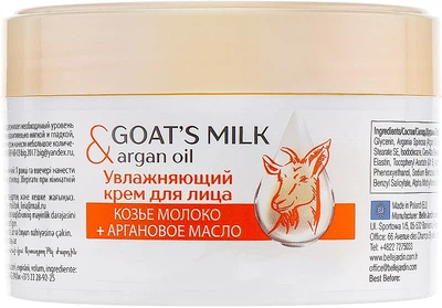 Увлажняющий крем для лица "Козье молоко и аргановое масло" Belle Jardin Cream Goat’s Milk & Argan Oil 200ml (200ml) (851839-774318-2)