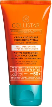Солнцезащитное средство для лица "Активная защита" Collistar Active Protection Sun Face Cream SPF 50+ 50ml (810245-730110-2)