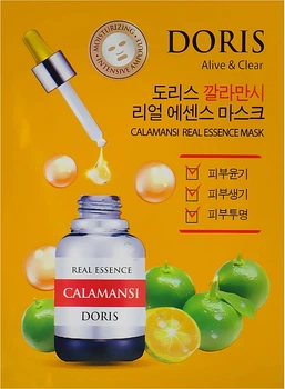 Ампульная маска для лица с экстрактом каламанси Doris Calamansi Real Essence Mask 25ml (25ml) (912426-855280-2)