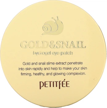 Гідрогелеві патчі для очей Petitfee & Koelf Gold & Snail Hydrogel Eye Patch 60шт (60шт) (671213-587491-2)