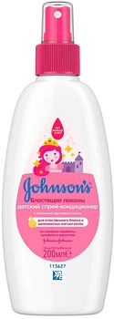 Спрей-кондиционер для волос "Блестящие локоны" Johnson’s® Baby 200ml (200ml) (835907-758797-2)