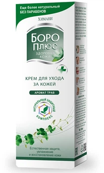 Крем антисептический "Букет трав" Himani Boro Plus 50ml (20ml, 25ml, 50ml) (743654-668335-2)