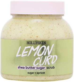 Сахарный скраб для тела Hollyskin Lemon Curd с маслом ши и перлитом 350 г (4823109701038)