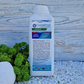 Альгіцид (альгекс) проти водоростей і зелені в басейні Crystal Pool Algaecide Ultra Liquid 1 л (04101)