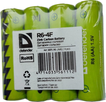 Батарейки Defender Carbon Zink R6-4F AA 4 шт (56111)
