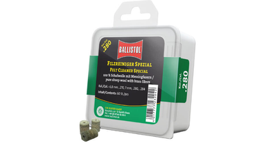 Патч для чищення Ballistol повстяний спеціальний для кал. 7 мм (.284). 60шт/уп