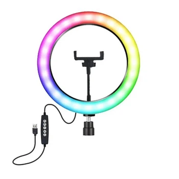 Кольцевая LED Лампа RGB Crystal RD-26 26 См, с держателем для телефона