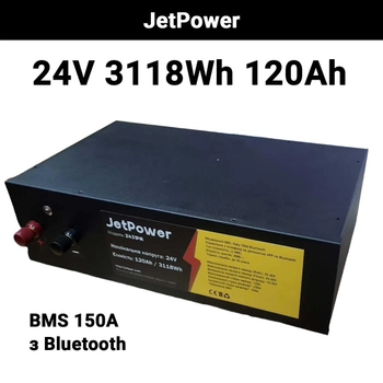 Акумуляторна батарея JetPower 2431PM BMS 24V 3118Wh 120Ah Li-NMC 3000+ циклів (аналог LiFePo4)