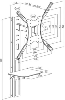 Uchwyt ścienny Logilink BP0048 32-55" z półką podtrzymującą (4052792046533)