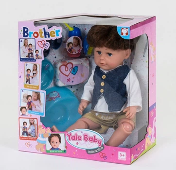 Пупс функциональный Star Toys Factor Co (BLB 001 B)