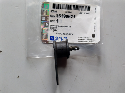 Кронштейн радиатора кондиционера GENERAL MOTORS 96190621 DAEWOO LANOS, NUBIRA