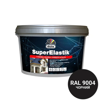 Фарба гумова Dufa SuperElastik RAL 9004 чорний 1,2 кг
