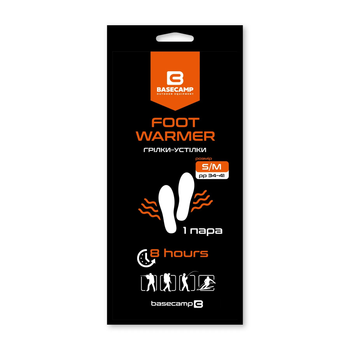 Base Camp хімічна грілка-устілка Foot Warmer S/M