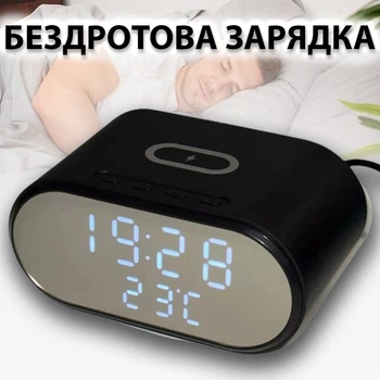 Беспроводное зарядное устройство часы цифровые настольные будильник с термометром гигрометром