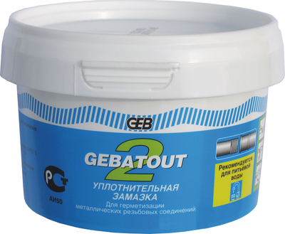 Паста-герметик GEB Gebatout 2 3283981031035