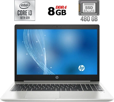 Ноутбук HP ProBook 450 G7 / 15.6" (1366x768) TN / Intel Core i3-10110U (2 (4) ядра по 2.1 - 4.1 GHz) / 8 GB DDR4 / 480 GB SSD / Intel UHD Graphics / WebCam / USB 3.1 / HDMI б/в