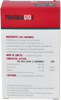 Дієтична добавка Pharmasor PharmaQ10 Forte 1000 мг 28 таблеток (8470001965066)