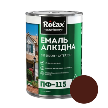 Емаль алкідна універсальна Rolax ПФ-115 коричнева 0.9 кг