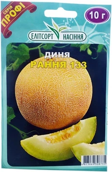 Семена дыни Ранняя-133 10 г ранняя Элитсортсемена