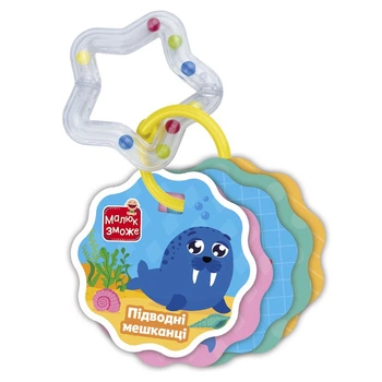 Развивающие карточки Морские жители (укр) Vladi Toys VT2000-32