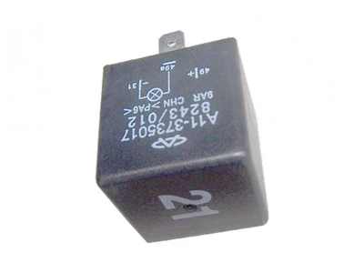 Реле № 21 аварийки и поворотов Chery Amulet KLM A11-3735017