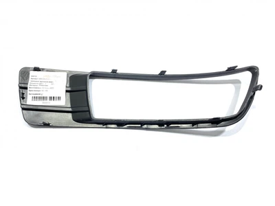 Решетка фары противотуманной L Geely EC-7 KLM 1068001652