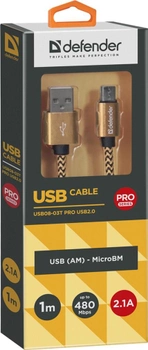 Кабель Defender USB08-03T Pro USB 2.0 AM-MicroBM 1 м Gold (4714033878005)
