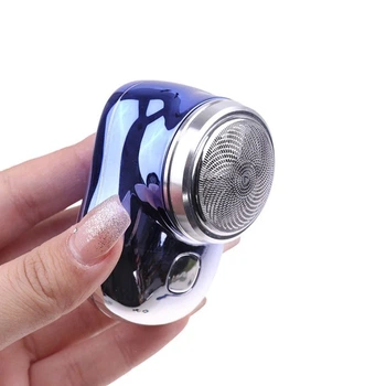 Беспроводная мини электробритва-брелок дорожная на аккумуляторе USB UKC Mini Shaver Purple