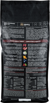 Корм Savory Adult Cat Sensitive Digestion Fresh Lamb & Turkey