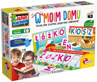 Zestaw edukacyjny Lisciani W Moim Domu 32 karty (8008324082353)