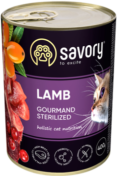 Корм для кошек Savory купить в Киеве: цена, отзывы, продажа - ROZETKA