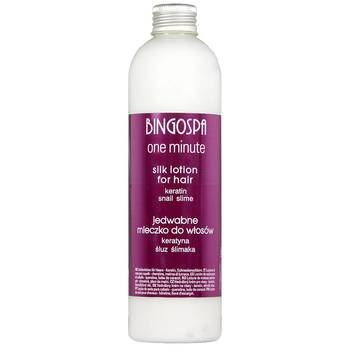 Молочко-кондиціонер для волосся BingoSpa Silk Milk-Conditioner 280 г (5901842003363)