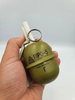 Имитационно-тренировочная граната РГД-5 с активной чекой, горох