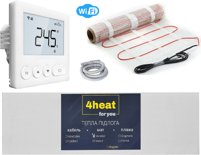 Тепла підлога з регулятором 4HEAT MatKit WiFi 2.5 м² мат під плитку з терморегулятором (4HT.MKWF.25)