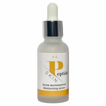 Активная сыворотка для глубого увлажнения и восстановления кожи Dr.Yudina Skin Peptide 30 мл. Артикул A3