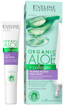 Płynne płatki pod oczy Eveline Cosmetics Organic Aloe + Collagen redukujące zmarszczki i kurze łapki 4 w 1 20 ml (5903416004738)