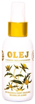 Олія для тіла Nami Care Oil for Sensitive & Allergy-Prone Skin 100 мл (5906365360061)