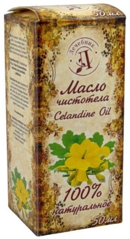 Олія для тіла Remedium Natura Celandine Oil 50 мл (4829245636227)