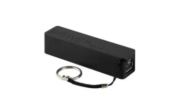 Зовнішній акумулятор Power Bank Hoco LB 1200 mAh